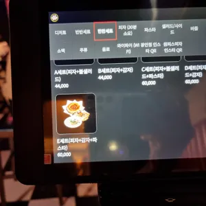 매드독스 리뷰 사진