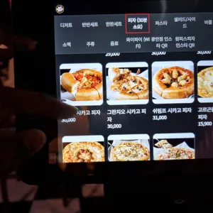 매드독스 리뷰 사진