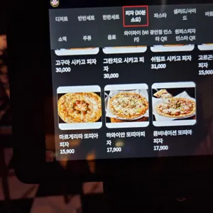 매드독스 리뷰 사진