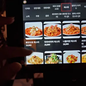 매드독스 리뷰 사진