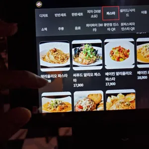 매드독스 리뷰 사진