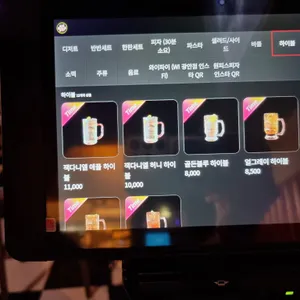 매드독스 리뷰 사진