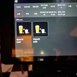 매드독스 리뷰 사진