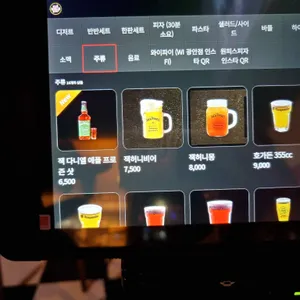 매드독스 리뷰 사진