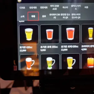 매드독스 리뷰 사진