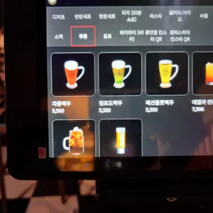 매드독스 리뷰 사진