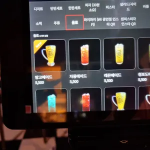 매드독스 리뷰 사진
