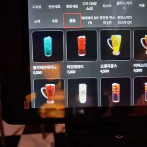 매드독스 리뷰 사진