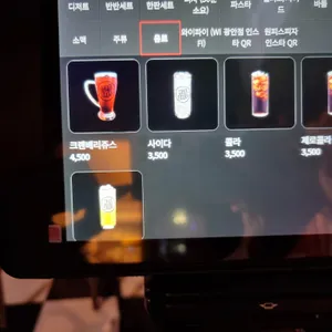 매드독스 리뷰 사진