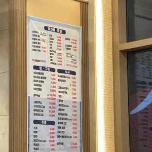 속초오징어어시장 리뷰 사진