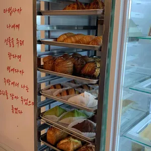 솔트24 리뷰 사진