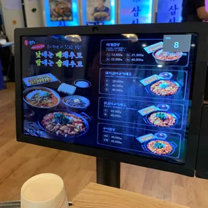 삼산회관 리뷰 사진