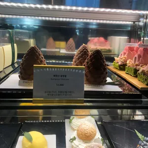 파라스파라 델리 리뷰 사진