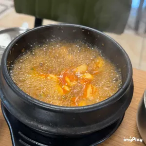 본가오리 사진