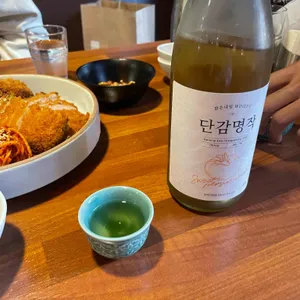 정손 사진