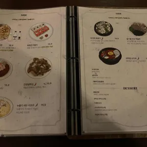 마딛따 리뷰 사진