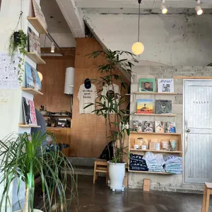 구프 리뷰 사진