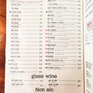 RD42 리뷰 사진