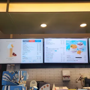 투썸플레이스 리뷰 사진