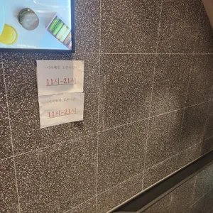 투썸플레이스 리뷰 사진