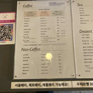 약수터 리뷰 사진