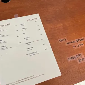 로레 리뷰 사진