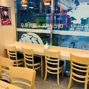 탕화쿵푸마라탕 리뷰 사진