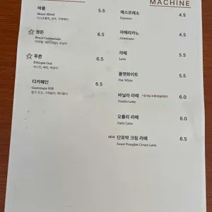 로레 리뷰 사진