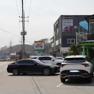 건업리보리밥 리뷰 사진