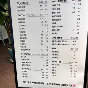 브레댄코 리뷰 사진