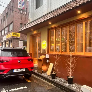 신세계오뎅 리뷰 사진