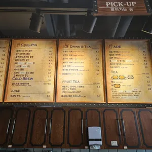 롤링핀 리뷰 사진