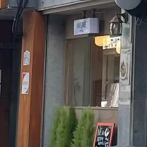 인우네 리뷰 사진
