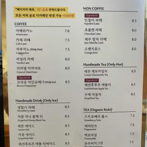 그린웨일 리뷰 사진
