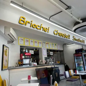 버터버거 리뷰 사진