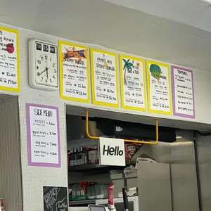 버터버거 리뷰 사진