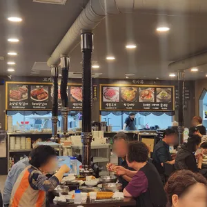 흥부골 왕갈비 리뷰 사진
