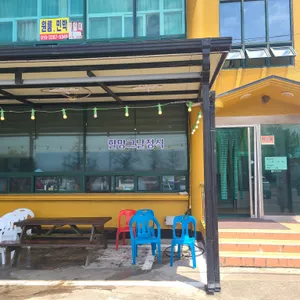 제주할망밥상 리뷰 사진