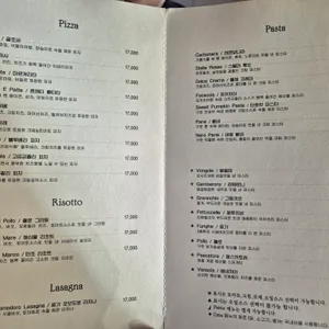 까사 리뷰 사진