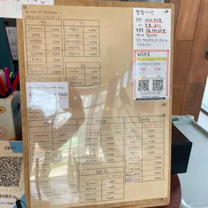인클루드 리뷰 사진