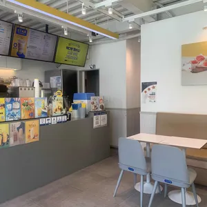 빽다방 리뷰 사진