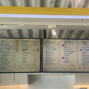 빽다방 리뷰 사진