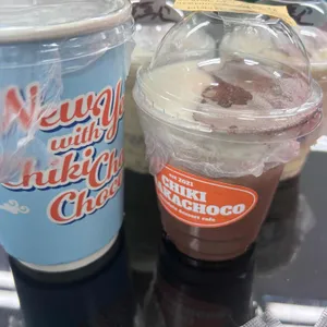 치키차카초코 사진