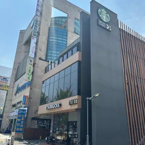 스타벅스 리뷰 사진
