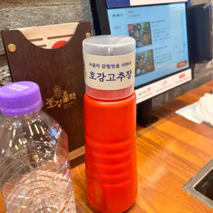 호강불백 사진