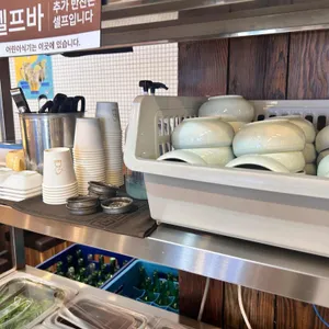 호강불백 리뷰 사진