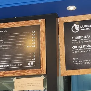 에파타 리뷰 사진