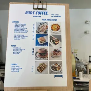미드테이블 리뷰 사진