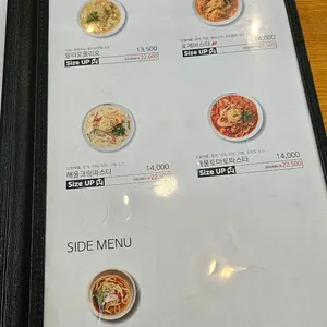 홍익돈까스 리뷰 사진