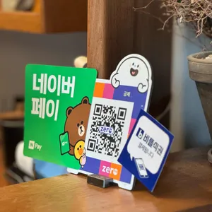 금제 리뷰 사진